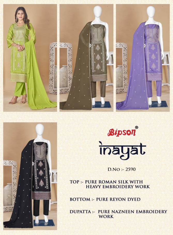 Inayat 2590 By Bipson Embroidery Roman Silk Dress Material Wholesale Shop In Surat